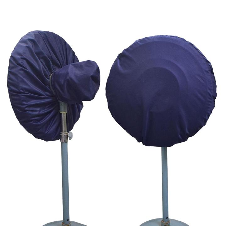 Pedestal Fan Cover - Dust Protection - Waterproof