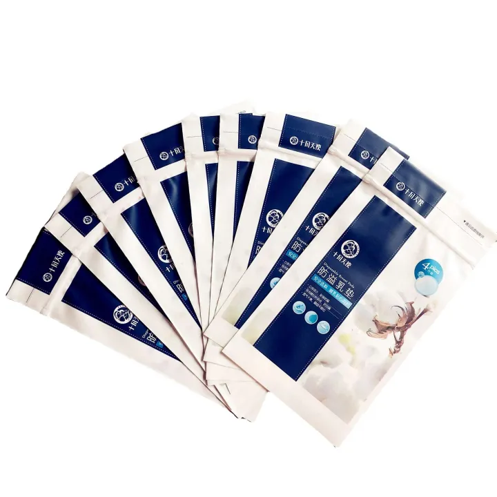 Anti%20overflow%20milk%20postpartum%20urinary%20care%20pad,%20sanitary%20aunt's%20napkin,%20packaging,%20self%20sealing%20zipper%20bag%20-%20Image%205