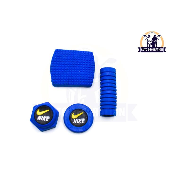 4 Pcs Fancy Rubber Cover Set of Kick Chain Cover Handle Nut Brake Pedal Decoration for Honda Chinese 70cc Bikes