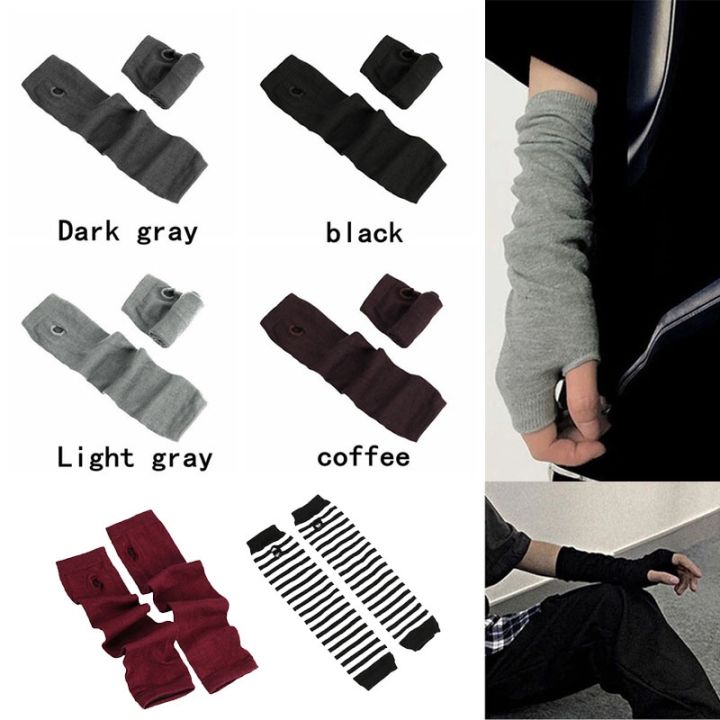 【Pocket king VOX 】Naruto Sasuke Elastic Knitted Mittens Arm Fingerless Long Glove Cosplay Accessory