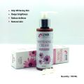 Izmir Beauty Radiant Whitening Cream for Even Skin Tone and Brightening - 100ml. 