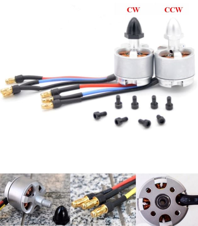 DJI 2212 920kv CW Brushless Motor for  F330 F450 F550 Quadcopter Hexa self locking