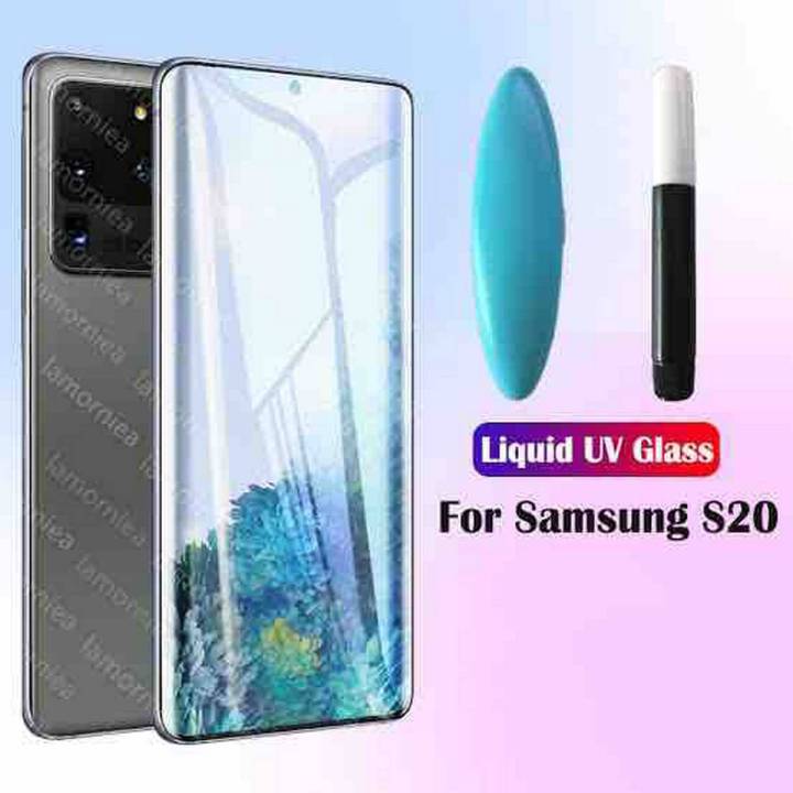 UV Glass for Samsung S20