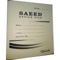 Office Card File Cream Brght (1 Pcs). 