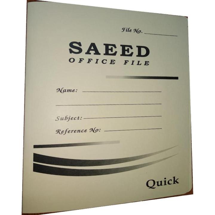 Office Card File Cream Brght (1 Pcs)
