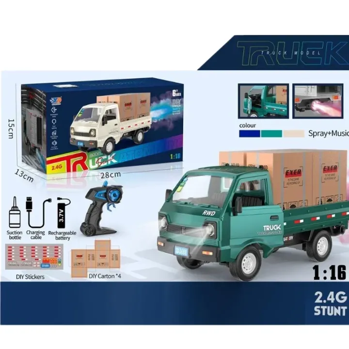 Daraz Ravi Urban Trucks Scale Model 1:16 Remote Control Suzuki Ravi | Daraz.pk