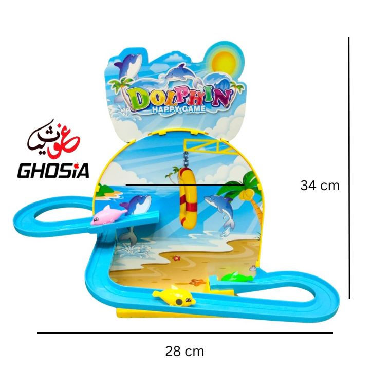 DIY%20Jumping%20Fish%20Track%20Set%20With%203%20Colorful%20Jumping%20Dolphins%20Kids%20Happy%20Musical%20Dolphin%20Game%20Set%20For%203,4,5,6,7%20Year%20Old%20-%20Image%208