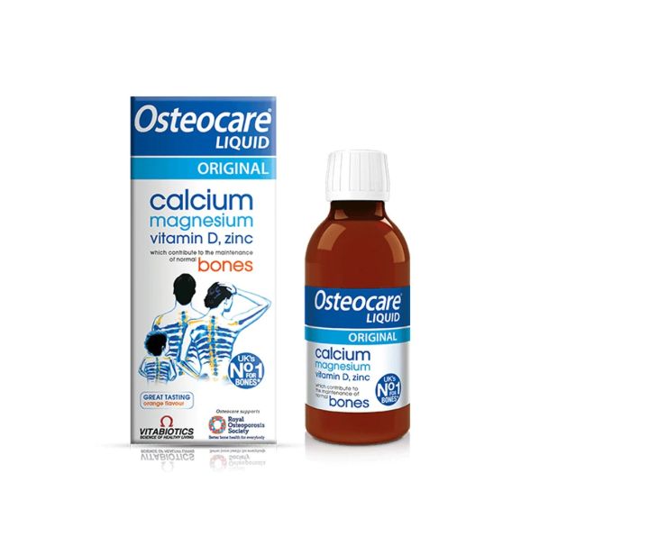 Vitabiotics Osteocare Liquid 200ml