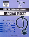 MBBS.COM.PK Entry Test Preparation Book For MDCAT Edition 2023. 