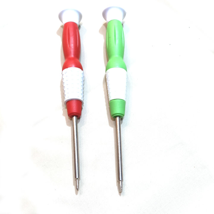 Mini Multi-Function Precision Screwdriver Set Micro Screwdriver Tools plus and minus Repair Kit For Repairing Mobile Phones Watch Tablet PC glasses