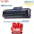 Samsung 101S MLT-D101S Black Laser Toner Cartridge. 