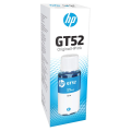 Hp Gt 53 / 51 & Gt 52 Complete Set HP GT-53 GT-52 INK BOTTLE SET(1X4) Black , Yellow , Maganta , Cyan. 