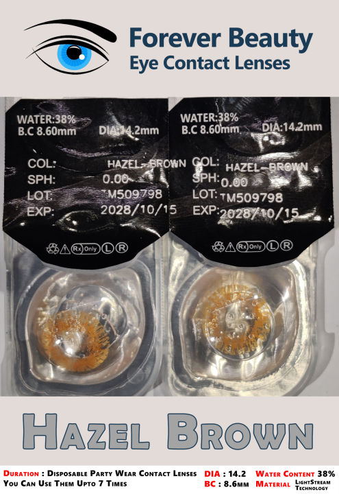 Hazel Brown Cosmetic Colored Contact Lenses Eye Contact Lenses Forever Beauty / Disposable Lenses / Eye Lense / Color Lense / Eye Lenses For Girls Women Men