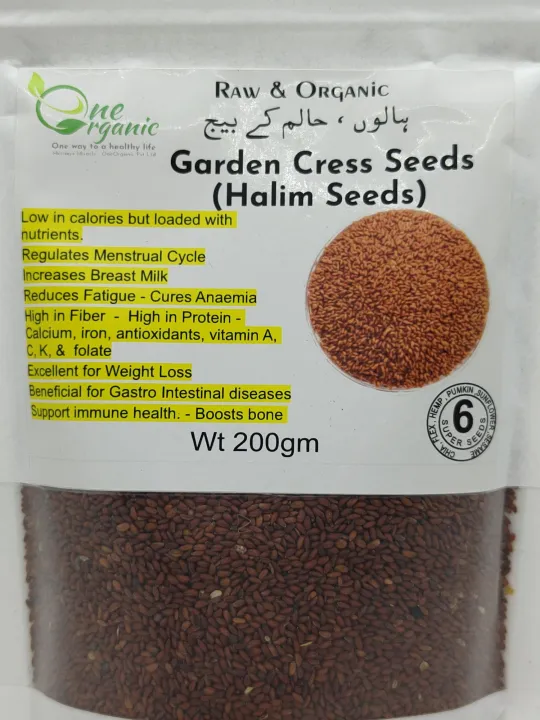 Organic%20Halim%20Seeds%20,%20Haloon%20,%20Aliv%20/%20%D8%AD%D8%A7%D9%84%D9%85%20Garden%20Cress%20Seeds%20200gm%20%E2%80%93%20Immunity%20Booster,%20Helps%20In%20Weight%20Loss,%20Regulates%20Menstrual%20Cycle,%20Boosts%20Iron%20-%20Image%204