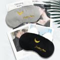 【Happier】 Cute Pikachu Plush Cartoon Anime Sleep Mask For Eyes Essential For Sleep Aid & Remedy For Sleeping To Sleep Better. 