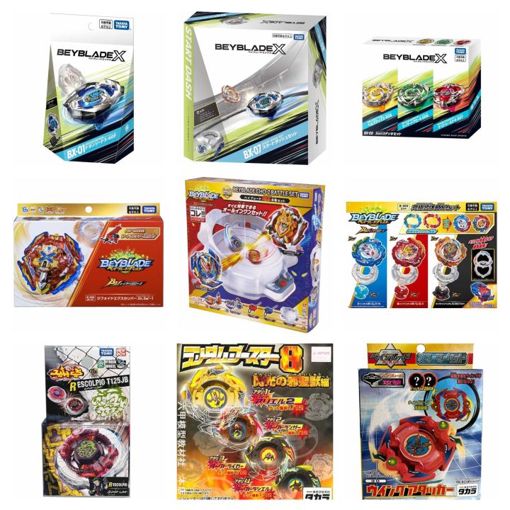 Original Takara Tomy Beyblades new Sealed Box Pack Beyblade X Beyblade Metal fusion fury master