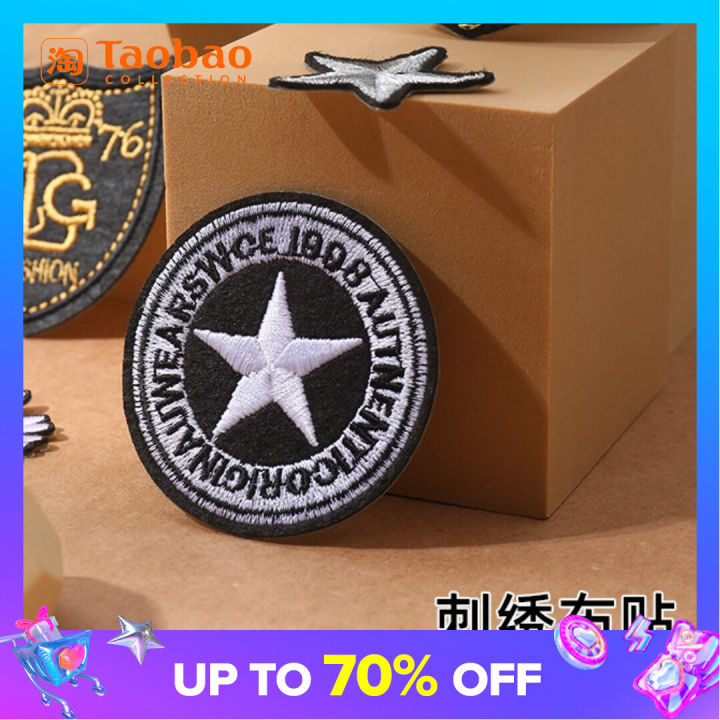 Embroidery Applique Paste Embroidered Cute Cartoon Large Patch Fabric Hand Sewing Sticky Hole Pattern On Clothes Sewing