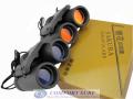 Sakura Day and Night Vision 30 X 60 Zoom Mini Compact Binoculars. 