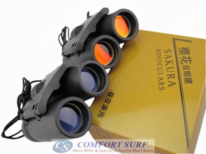 Sakura%20Day%20and%20Night%20Vision%2030%20X%2060%20Zoom%20Mini%20Compact%20Binoculars%20-%20Image%205