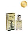 Al Haramain - Madinah Arabic Attar For Men 15ml. 