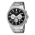 Citizen Quartz Chronograph for Men - AN8170-59E. 