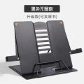 Children's reading shelf multifunctional reading bookshelf table reading book stand flip book holder book stand book holder. 