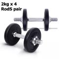 Adjustable Dumbells Kit - 8KG - Rubber. 