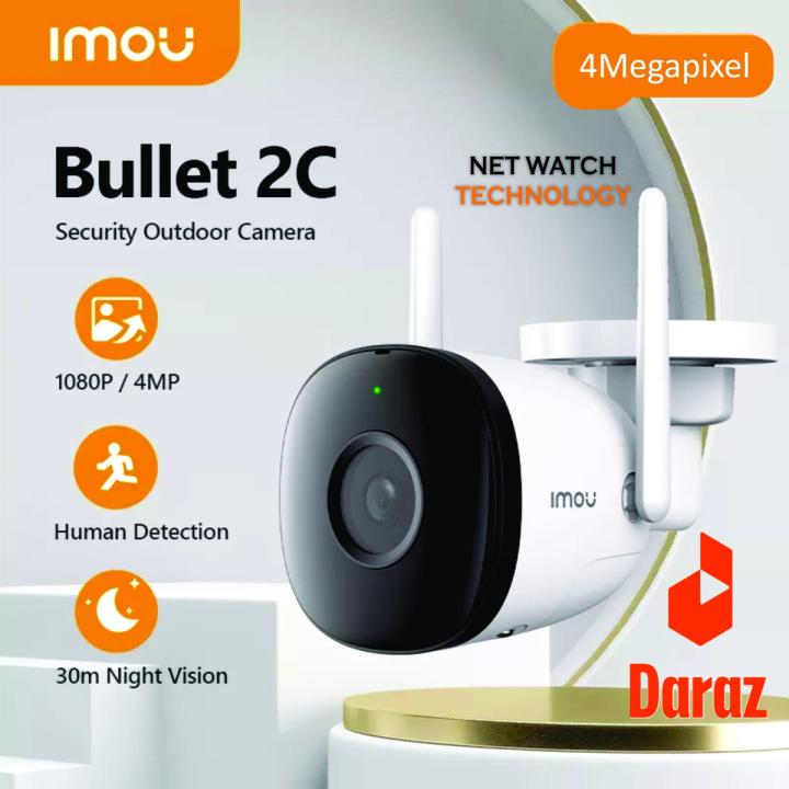 Imou 2C 4Megapixel Outdoor Camera | WeatherProof | Human Detection | IP ...