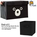 Pack of 2 - Foldable Kids Toy Storage Basket Bin Set 1 Pc Panda Cartoon Basket and 1 Pc Cube basket. 