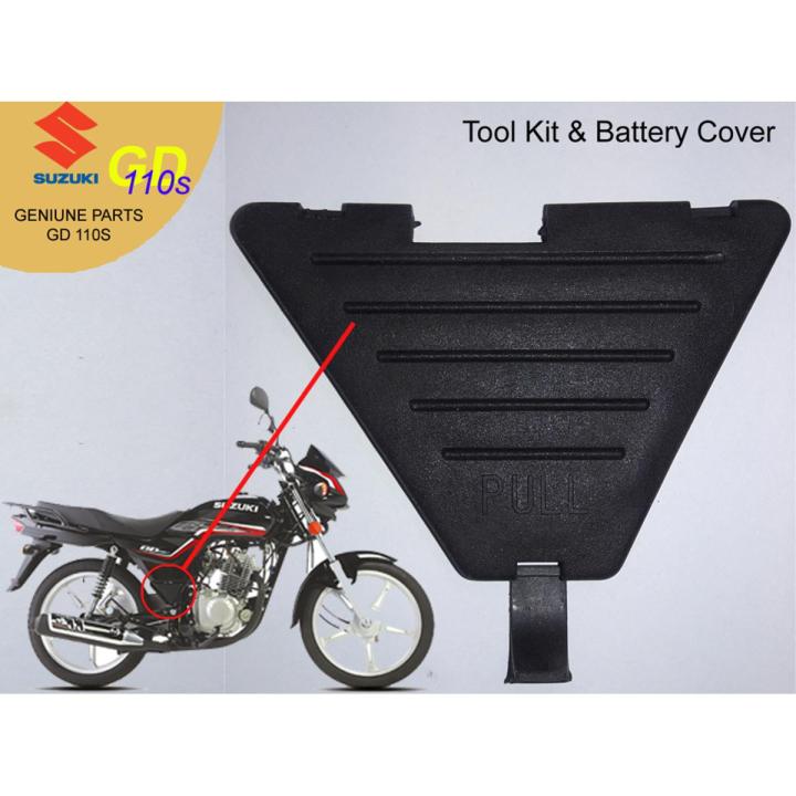 Suzuki GD110 Toolkit  & Battery Cover