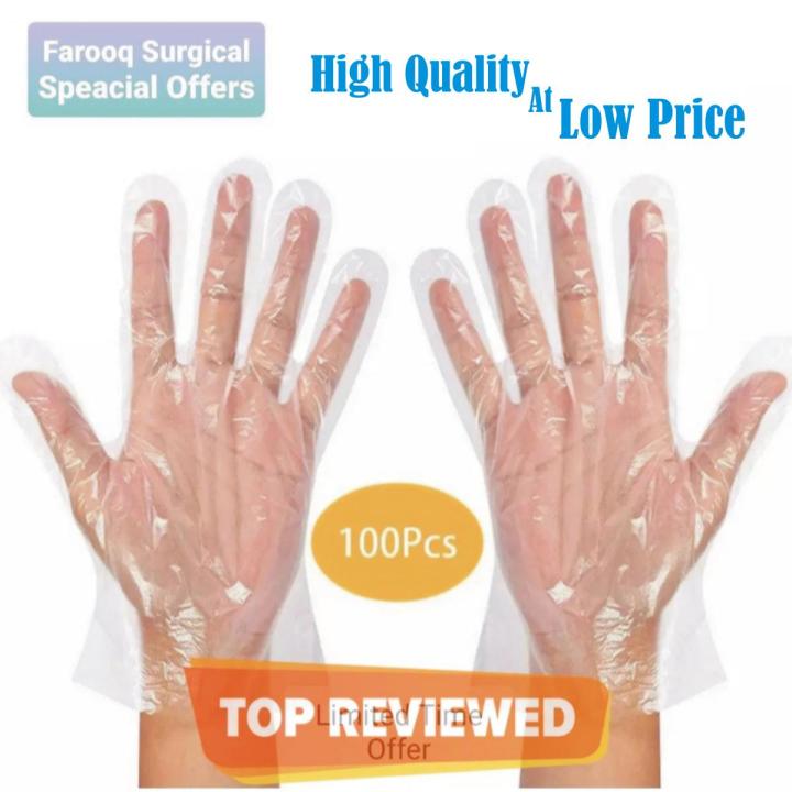 100 Pcs Gloves Polythene Disposable Restaurant Garden Kitchen Dish washing Plastic Hand Gloves
