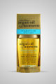 OGX Argan Oil of Morocco - EXTRA PENETRATING OIL - 100ml. 