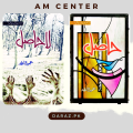 Hasil / حاصل / La Hasil / لا حاصل Pack of 2 Novels by Umera Ahmed. 