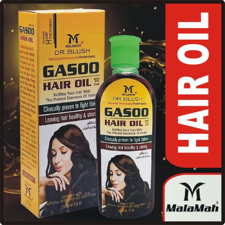 Malamah Gasoo Daraaz 100% Herbal Oil (UAE) FOR LONG, THICK AND SHINY HAIR 200 ML