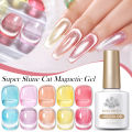 BORN PRETTY Super Shine Cat Magnetic Gel Nail Polish Sparking Shiny Varnish UV Gel For Nail Art Design Magnetic Manicure. 