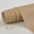 80x137cm Self-adhesive PU Leather Patches Sofa Repair Leather Patch For DIY Repairing Fabric Waterproof Stickers Scrapbook. 