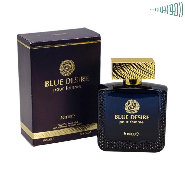 Blue Desire Pour Femme by La Muse 100 ML