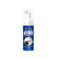 Kitchen Foam Cleaner All Round Kitchen Cleaning Foam Heavy Oil Stain Cleaner All Purpose Deep Cleaning Spray. 