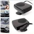 Car Heater 12V 200W And 300W. 