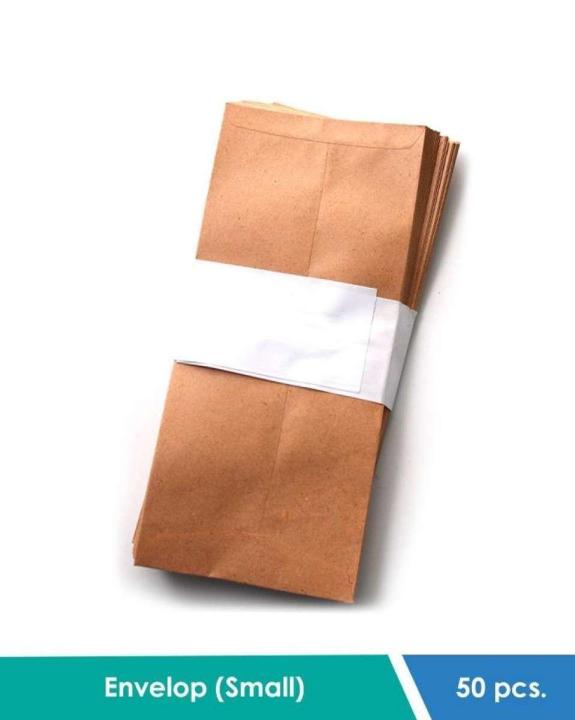 Brown%20Envelope%20-%20Small%20-%20Letter%20Size%20-%2050%20Pcs%20-%20Image%202