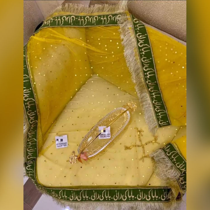 BABA Ki RANI Mayon Dupatta | Daraz.pk