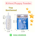 Cat Feeder - Kitten Feeding Bottle - Kitten Feeder - Kitten Milk Feeder. 