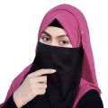 Half Niqab Patti For Girls With Elastic-Double Layer Georgette Stuff. 