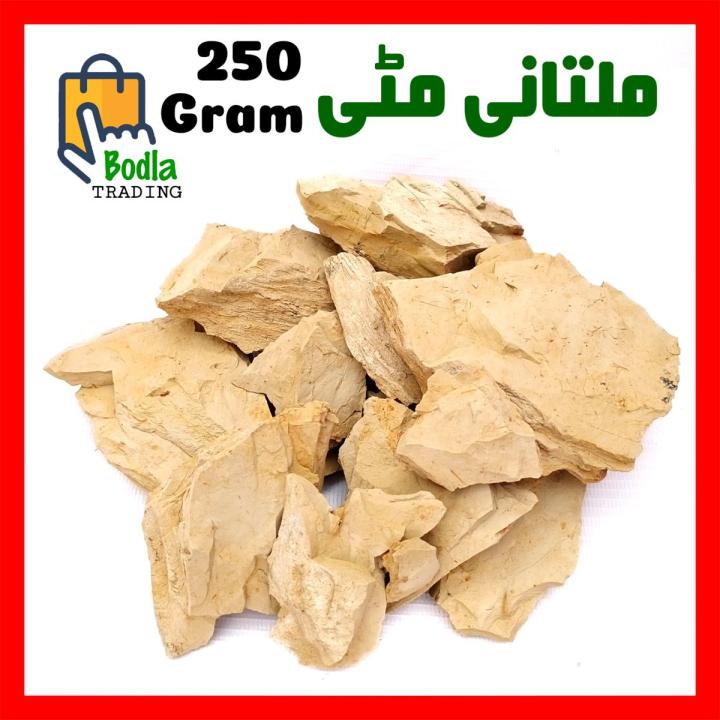 Multani Mitti Uclays Edible Clay Chunks Natural for Eating 250 Grams