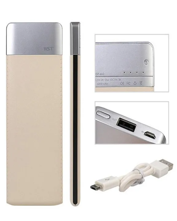 Power%20Bank%206000%20MAH%20-%20Beige%20-%20Image%204