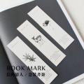 30Pcs/pack Bookmark Ins Bookmark School Supplies Stationery Book Accessories Thence Collect Book Stationery for Reading Studying. 