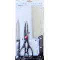 Mainstays 3 Pcs Kitchenware Stainless Steel Knives Set. 