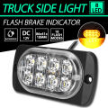 12V Waterproof Trailer Side Light 8 LED Flash Truck Caravan Brake Indicator Lamp. 