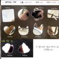 Stick small mirror on phone case Mini phone mirror sticker mirror phone mirror sticker mobile phone makeup mirror sticker. 
