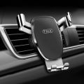 Cell Phone Holder Stylish Appearance Anti-Shake Stabilizer Phone Car Holder. 